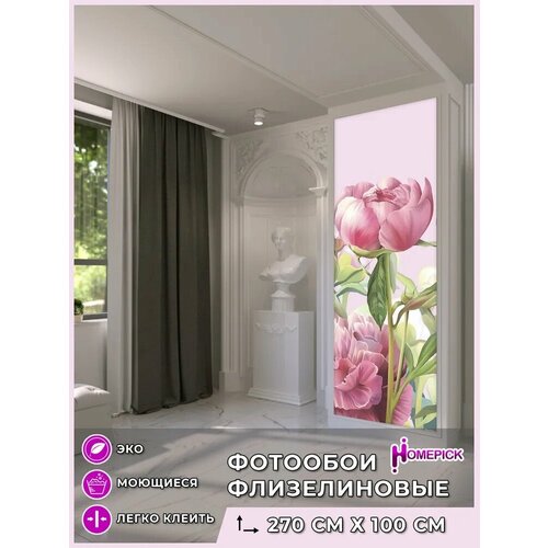 Фотообои Homepick пион/9929/ 1х2,7 м