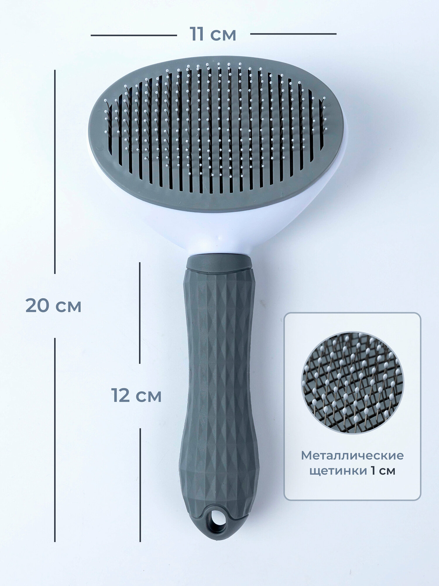 Расческа для кошек, собак, животных, пуходерка, чесалка, дешеддер - фотография № 4