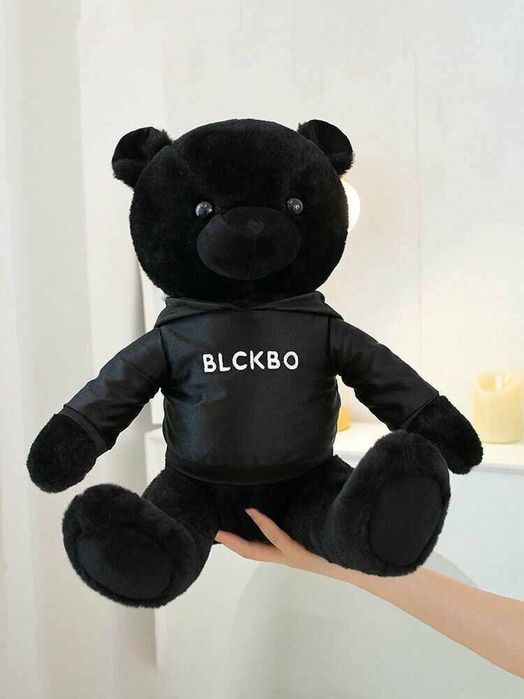 Мягкая игрушка "Чёрный мишка" в худи BLCKBO 30 см