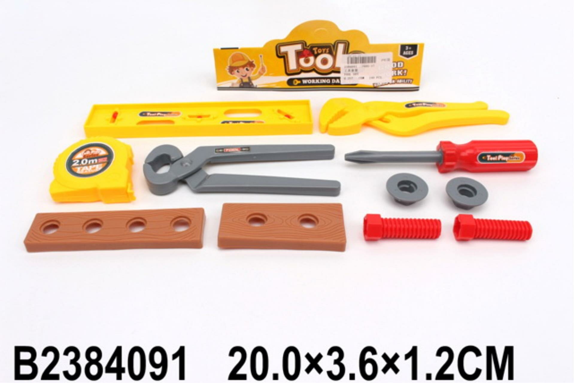 Набор инструментов, в п 20x3,6x1,2 см