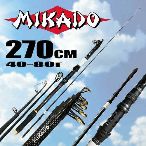 Удилище для рыбалки MIKADO 270см 40-80г Средне-быстрый строй удилище для рыбалки wei yang 270см 40 80г телескопический
