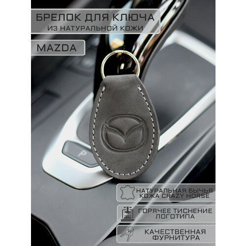 автомобильный брелок мазда Брелок Woodpecker workshop, гладкая фактура, Mazda, черный