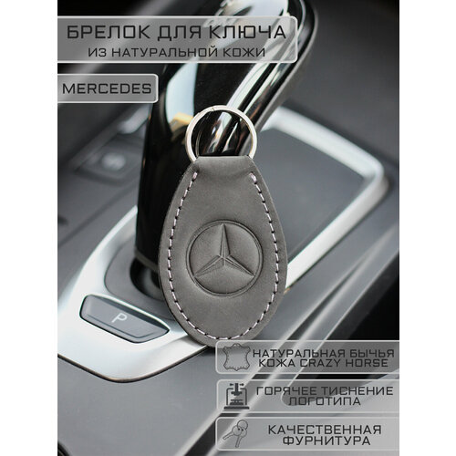 фото Брелок woodpecker workshop, гладкая фактура, mercedes, чёрный