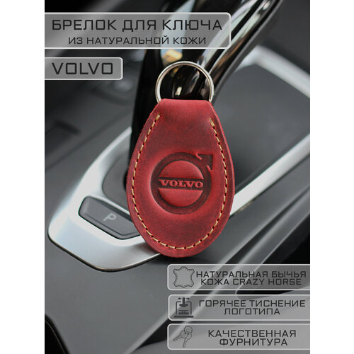 фото Брелок woodpecker workshop, гладкая фактура, volvo, красный