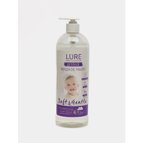 Детское жидкое мыло с экстрактом ромашки и витаминами C-D LURE 1000 мл(сф)