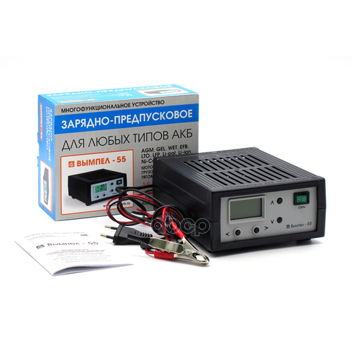 Устройство Зарядное Вымпел 612V 0-18A Вымпел-55 Автомат Жк Дисплей НПП Орион арт 2012 1072100₽