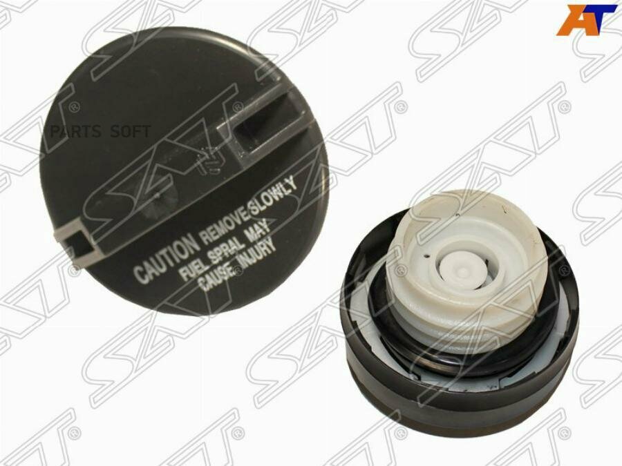 SAT ST-17251-79920 Крышка бензобака NISSAN ALMERA B10 06-/N15 96-00/ALTIMA L31 04-/AVENIR W10/W11/BASSARA U30/BLU