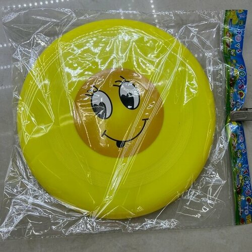 Летающая тарелка Смайлик 23 см микс 359₽