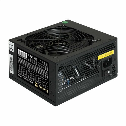 Блок питания Exegate 550W XP550 EX282070RUS-PC 240000₽
