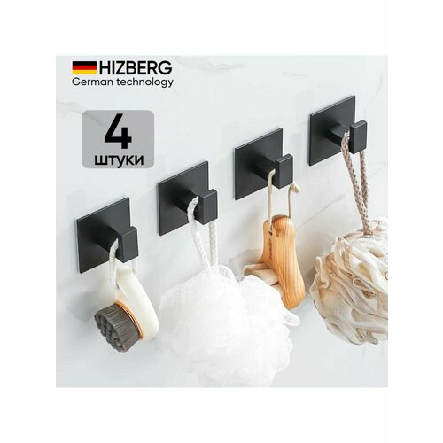 Крючки для ванной C-HB