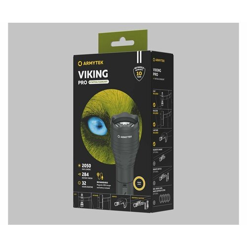 фонарь armytek viking pro magnet usb xhp50 2 2200 лм 1x18650 в комплекте Фонарь Armytek Viking Pro XHP50 Magnet USB (холодный)