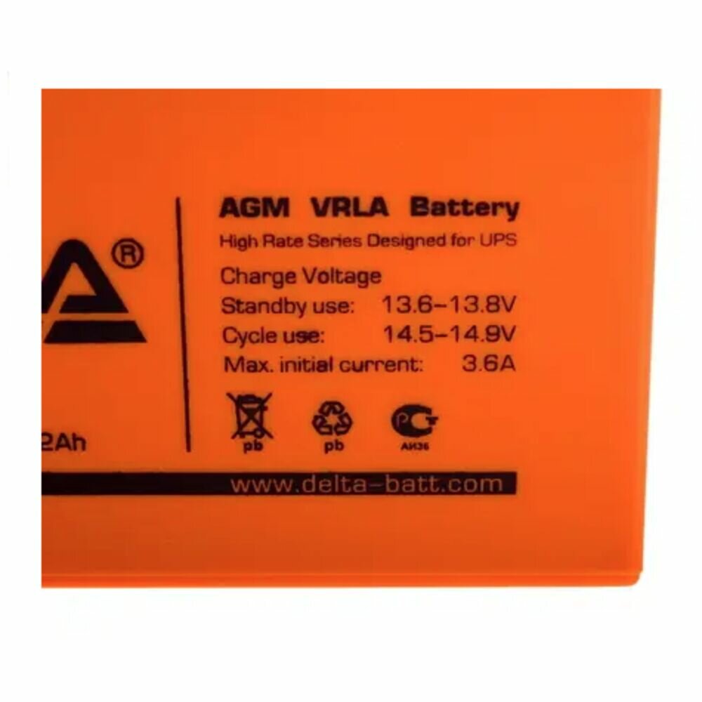 Аккумуляторная батарея DELTA Battery HR 12-12 12В 12 А·ч - фото №3