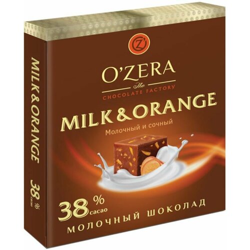 OZera шоколад молочный Milk & Orange 90 гр, 6 штук