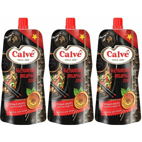 Calve, cоус Вьетнамский имбирный, 3 шт по 230 г