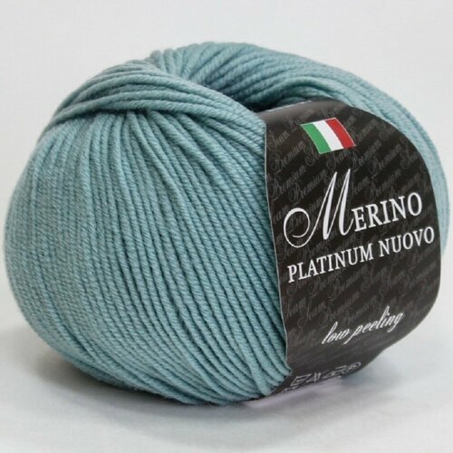 Пряжа Seam Merino platinum nuovo 29 Сеам Мерино платинум ново, 100% мериносовая шерсть экстрафайн супервош, 50 г, 125 м, 1 моток.