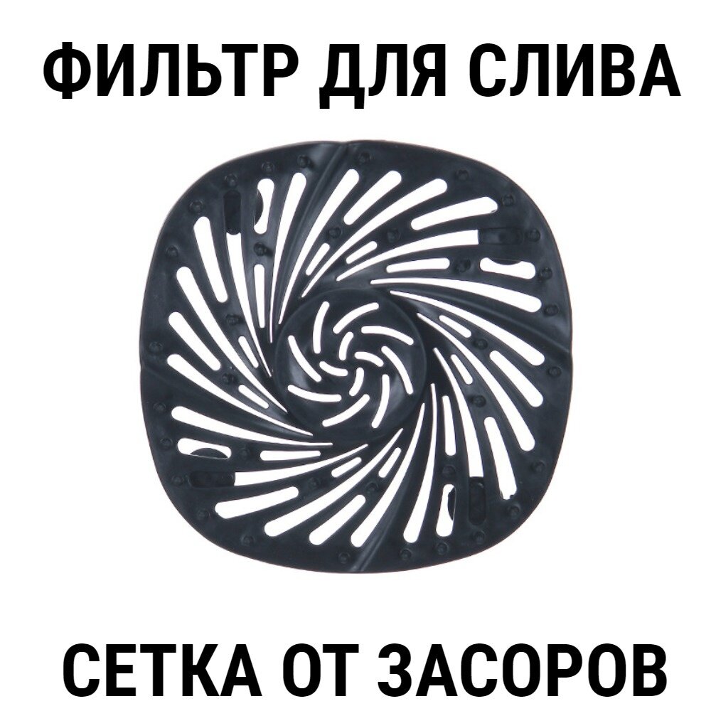 Цвет