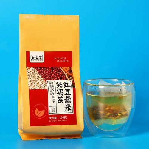 Чай травяной "Семена красной фасоли", 30 фильтр-пакетов по 5 г