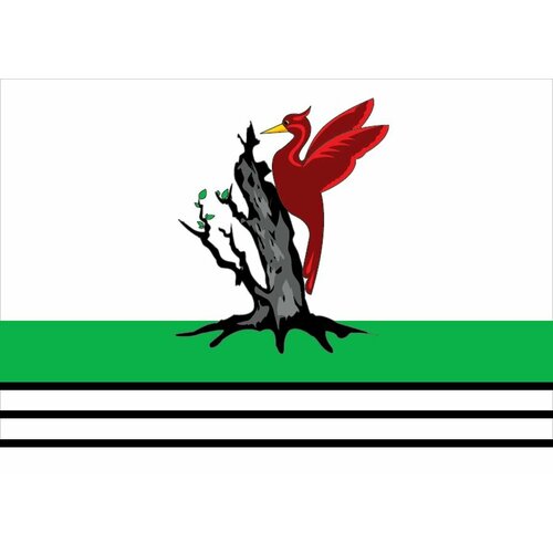 Термонаклейка флаг Елабужского района, 7 шт