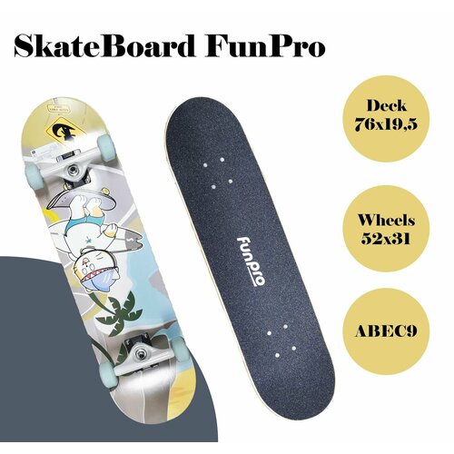 Скейтборд Skate &Smile FS5