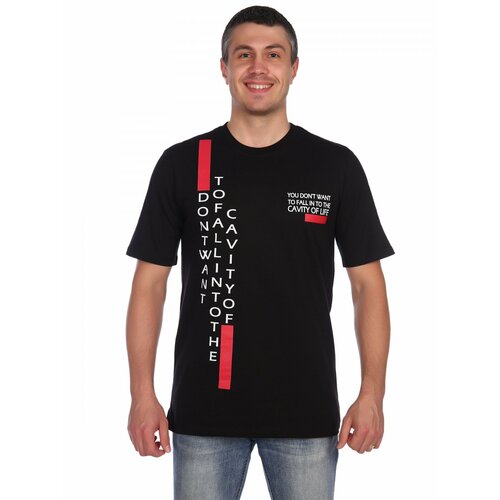 Футболка Астратекстиль, размер 50, черный