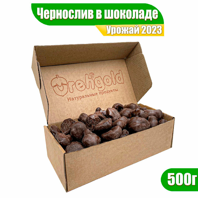 OrehGold, 500г