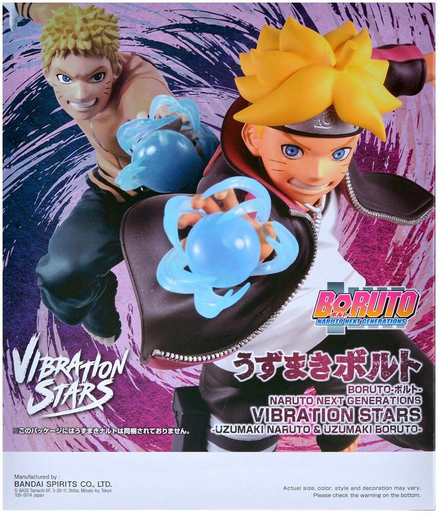 Фигурка Boruto. Uzumaki Boruto Banpresto - фото №11