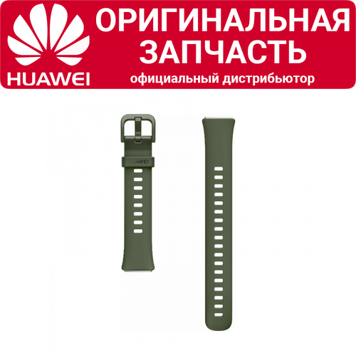 Ремешок Huawei Band 7 зеленый