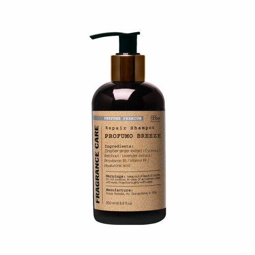 Парфюмированный шампунь Fragrance Care Repair Shampoo Profumo Breeze 250 мл парфюмированный шампунь fragrance care repair shampoo smoky patchouli 250 мл