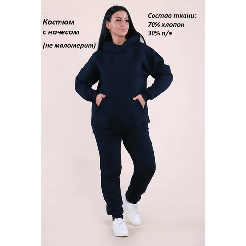 фото Костюм руся, толстовка и брюки, размер 50, синий