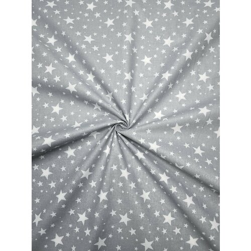 Ткань Поплин Звездопад на сером 100*150см ткань поплин серый звездопад на белом 100 150см
