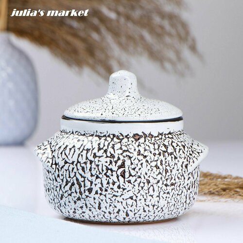 Горшок для запекания, 0,5л