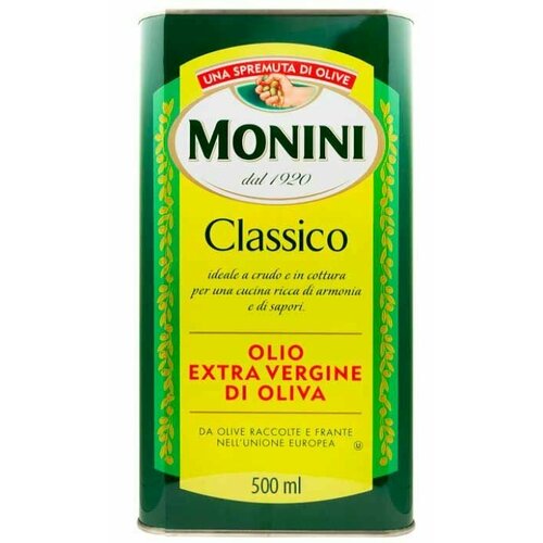 Оливковое масло нерафинированное Monini Classico Extra Virgin 500 мл