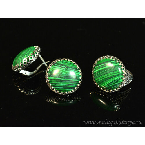 серьги из серебра с малахитом яхонт ювелирный арт 246539 Комплект бижутерии: кольцо, серьги, малахит синтетический, размер кольца 19, зеленый