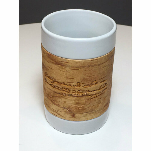 Кружка фарфоровая большая (белый). 