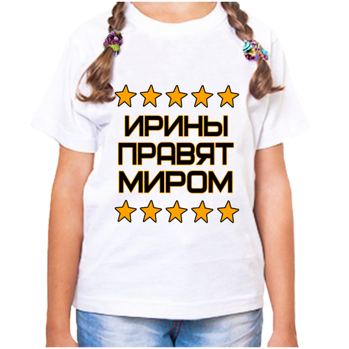 футболка девочке белая ирина правит миром р р 24 Футболка , размер 34, белый