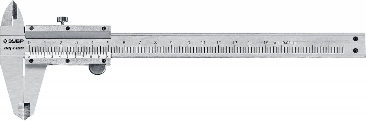 Штангенциркуль стальной нониусный ШЦ-1-150, 150 мм, ЗУБР Профессионал, арт. 34514-150