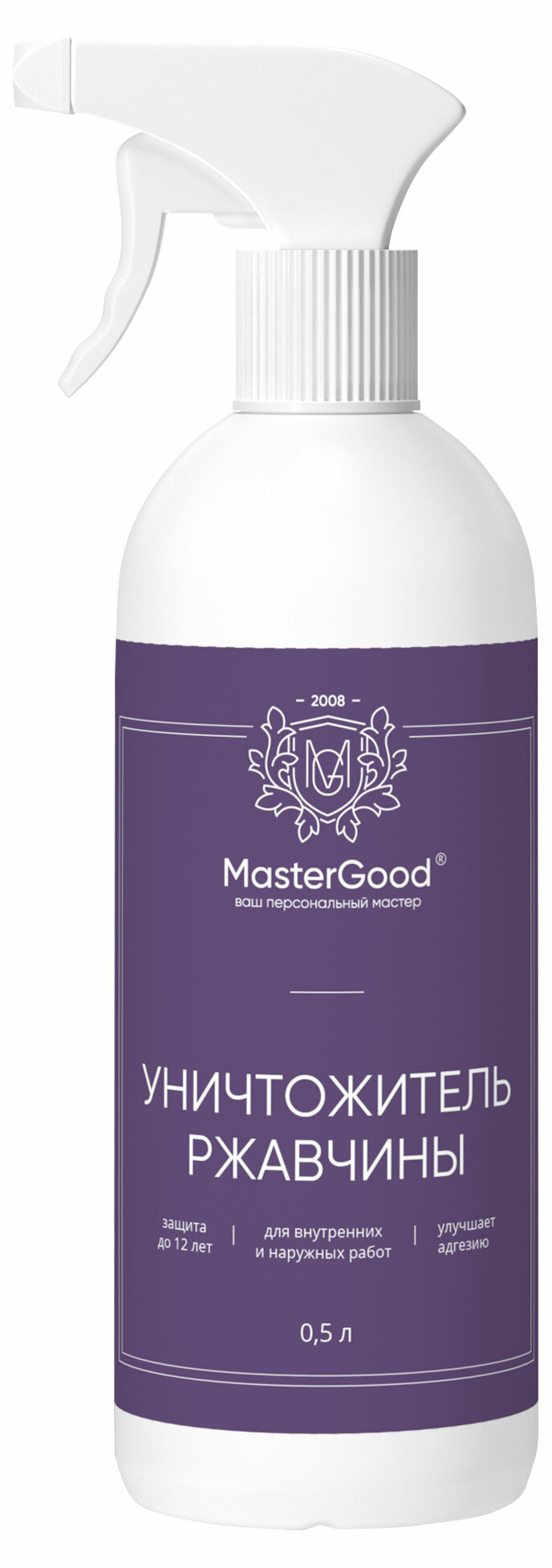 Уничтожитель ржавчины Master Good - фото №5