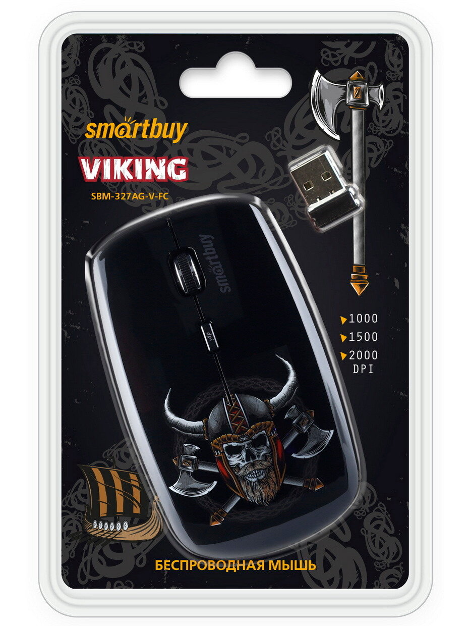 Беспроводная мышь SmartBuy SBM-327AG-V-FC Viking