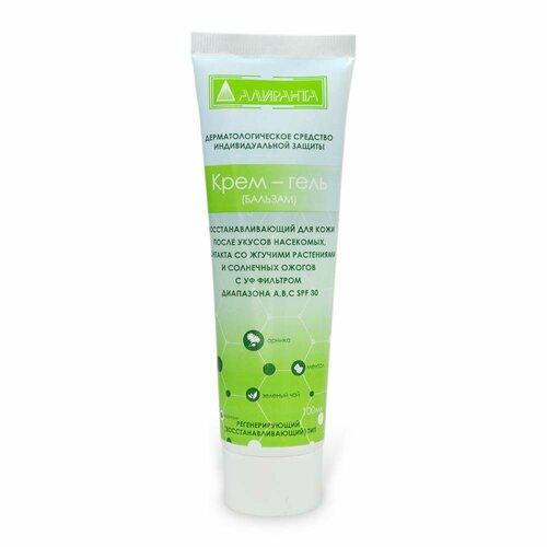 Крем-гель алиранта бальзам восстанавливающий для кожи после укусов насекомых, 100мл 10090