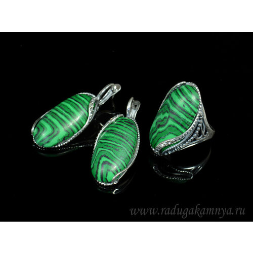 фото Комплект бижутерии: серьги, кольцо, малахит синтетический, размер кольца 20, зеленый кольцо серьги с малахитом имитация размер 20