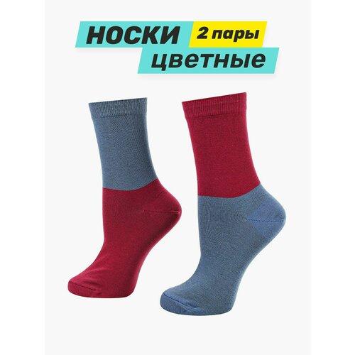 фото Носки big bang socks, размер 40-44, зеленый