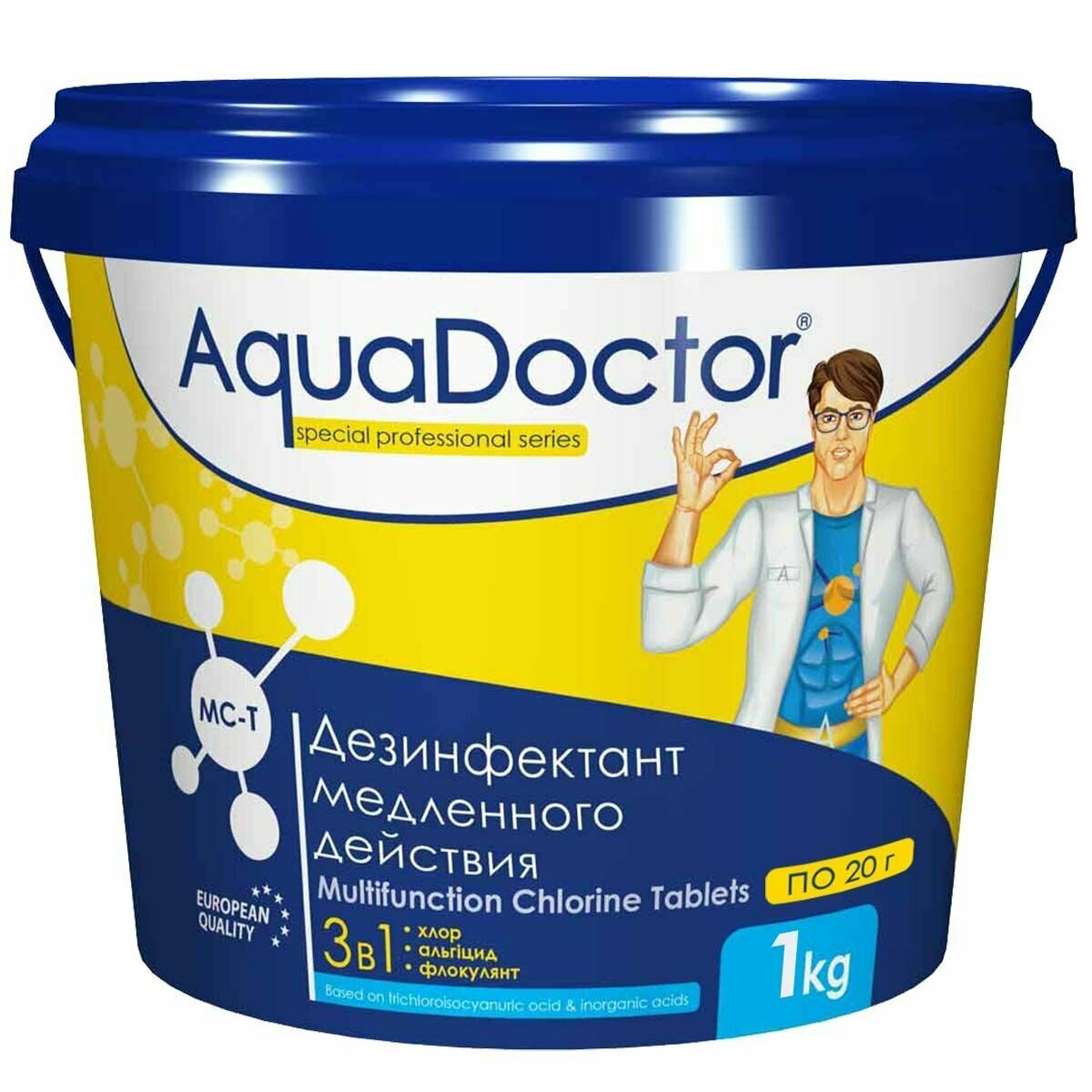 Дезинфектант 3 в 1 AquaDoctor MC-T 1 кг, в табл.20 гр, медленнорастворимые хлорные таблетки для бассейна.