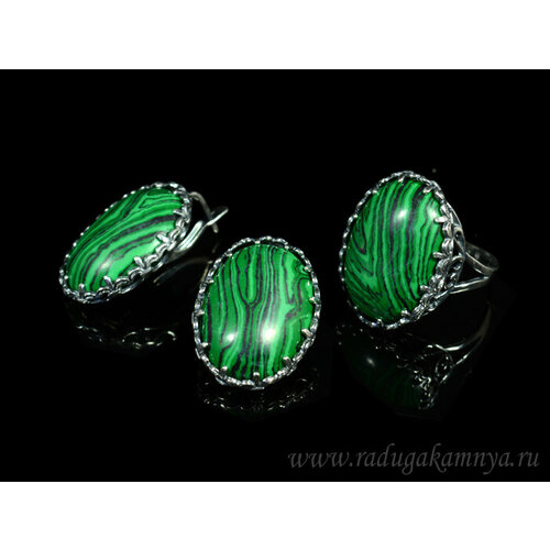 фото Комплект бижутерии: серьги, кольцо, малахит синтетический, размер кольца 19, зеленый кольцо серьги с малахитом имитация размер 19