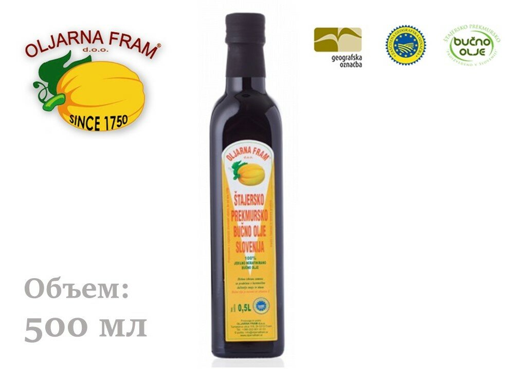 Масло тыквенное из обжаренных семян Штирийской тыквы не рафинированное Oljarna Fram IGP Словения 500мл