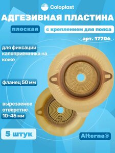 Основная фотография от вендора