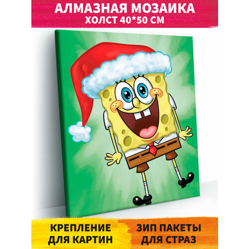 Алмазная мозаика на подрамнике 40х50 см Веселый Спанч Боб. Алмазная вышивка. Картина стразами