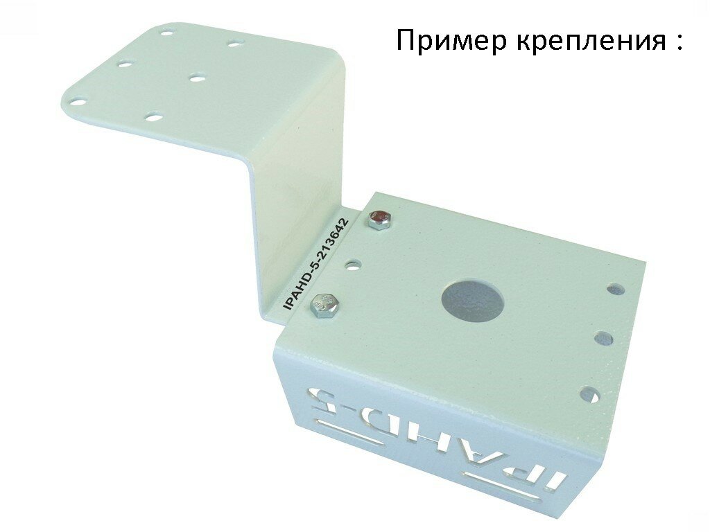 Пластина для прожекторов "IPAHD-80GR-122427" на кронейны серии "IPAHD" и "HIWOLL" с 9 отверстиями диаметром 7мм