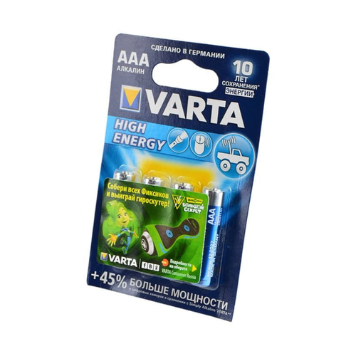 Варта / Varta - Батарейки Longlife Power Alkaline High Energy micro AAA LR03 1,5V 4 шт