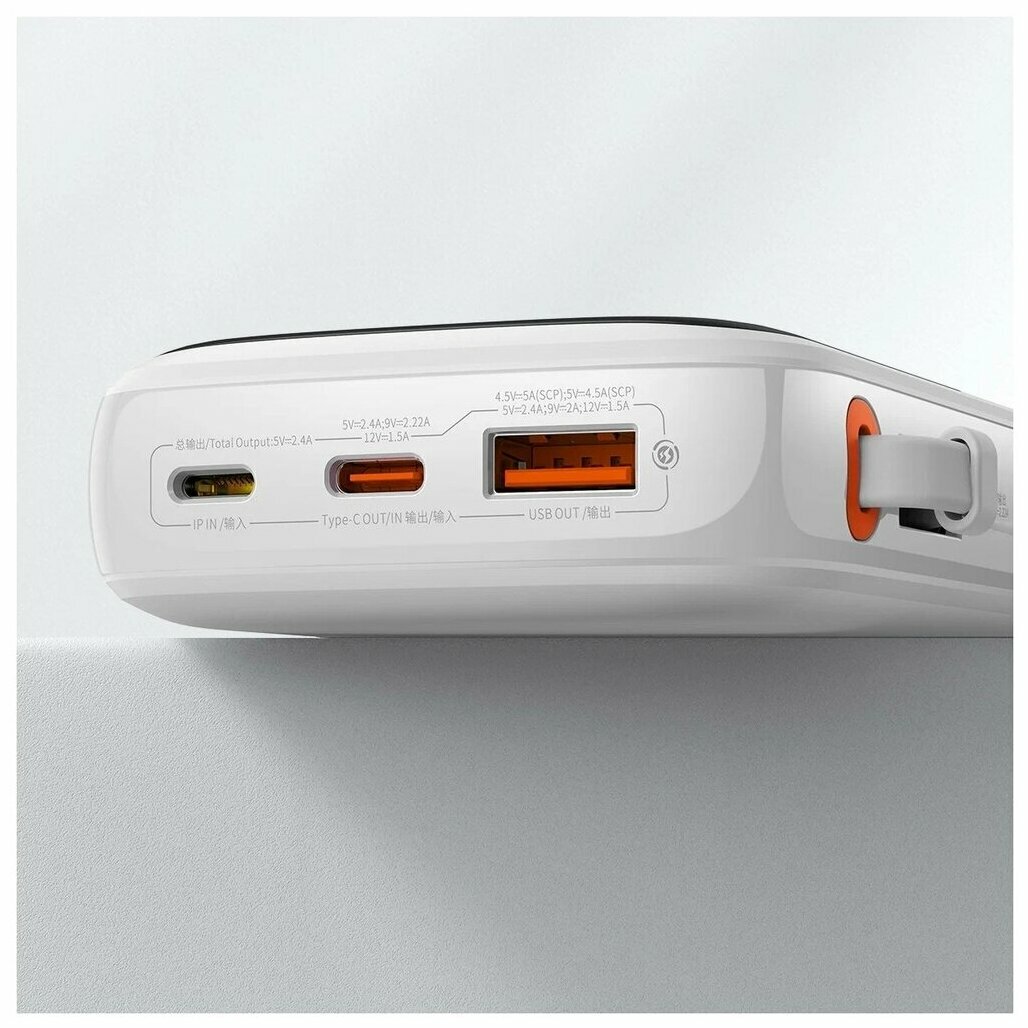 Внешний аккумулятор повербанк Baseus Qpow Pro Power Bank 10000mAh 20W iP Белый cable Type-C 3A 0.3m PPQD020002 — фото 19