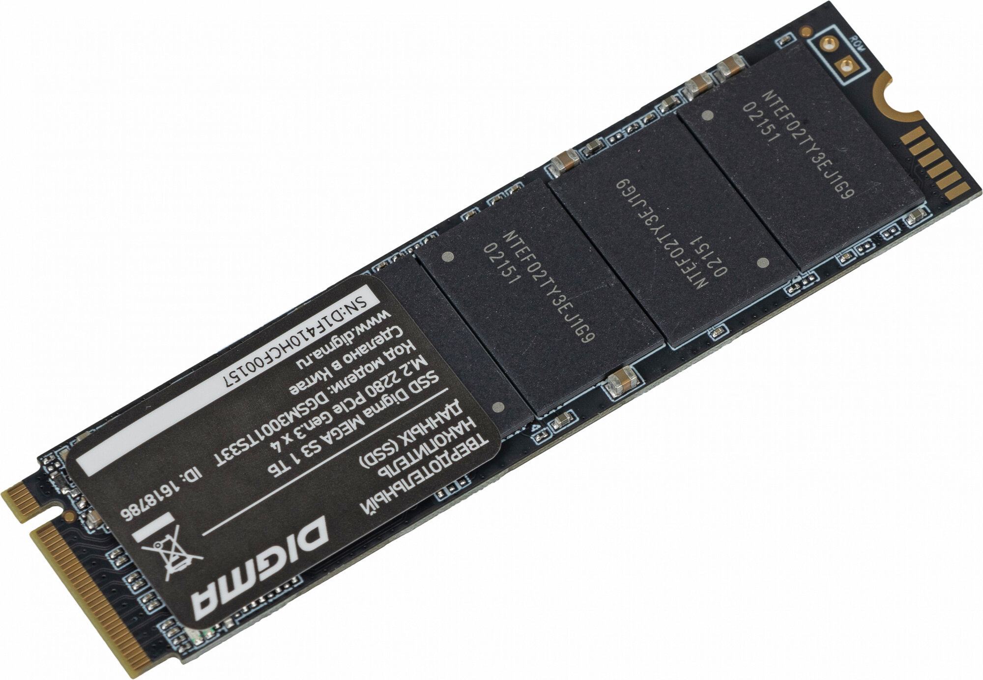 SSD накопитель Digma Mega S3 1ТБ, M.2 2280, PCI-E x4, NVMe, rtl - фото №17